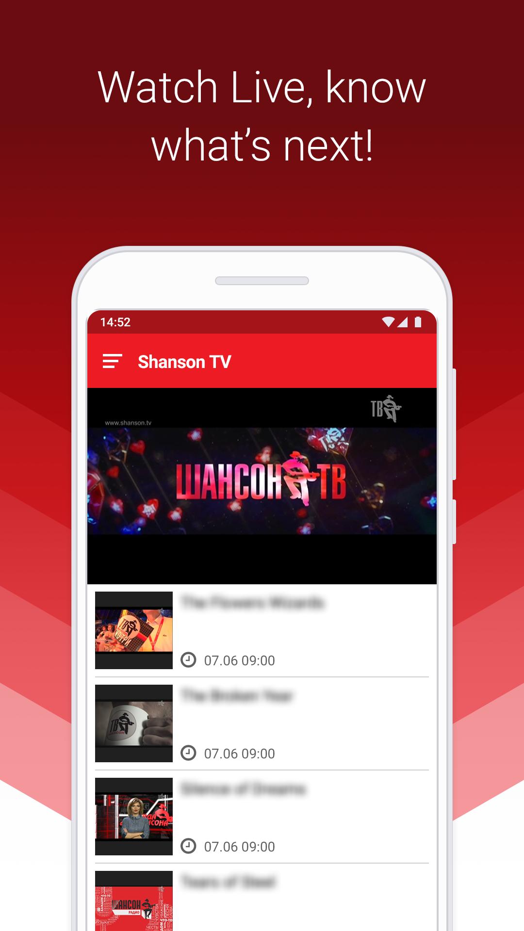 Shanson TV