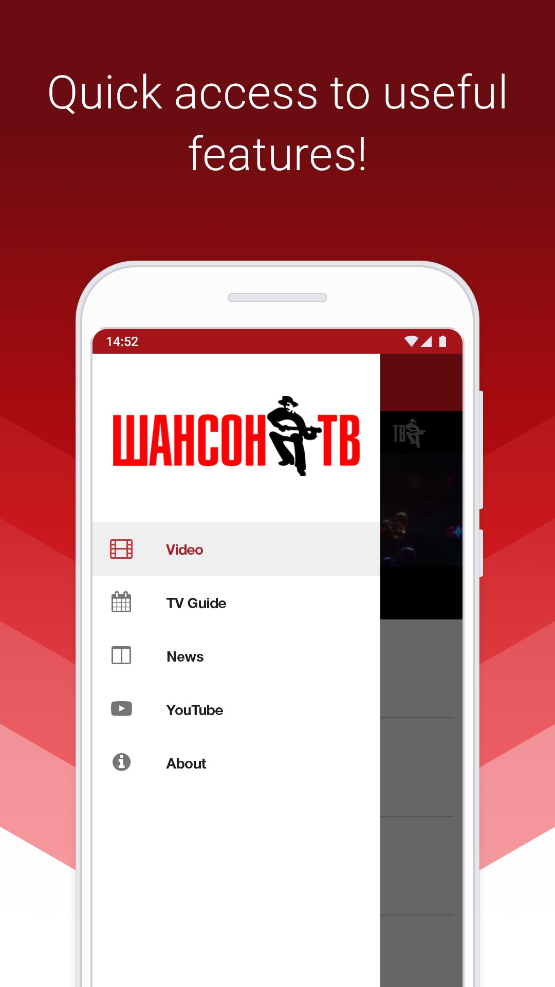Shanson TV