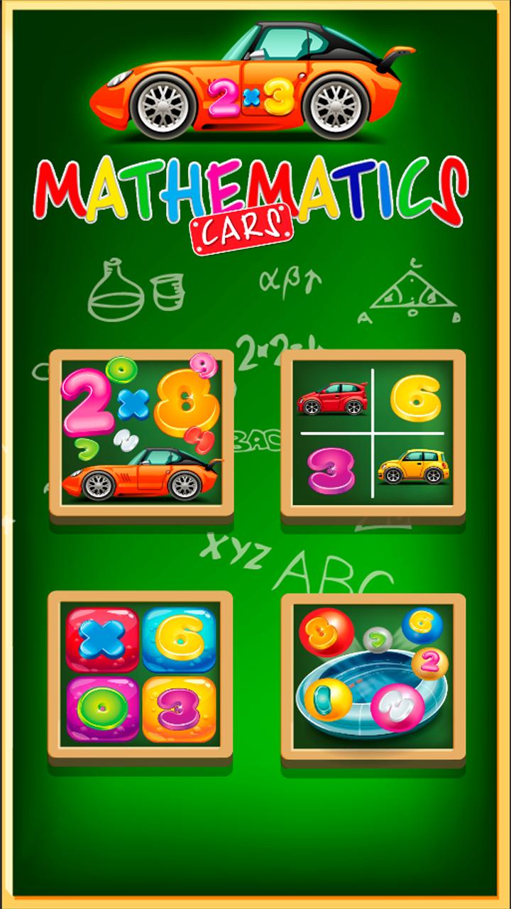 Math cars Multiplication Table