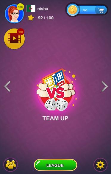 LudoTrophy
