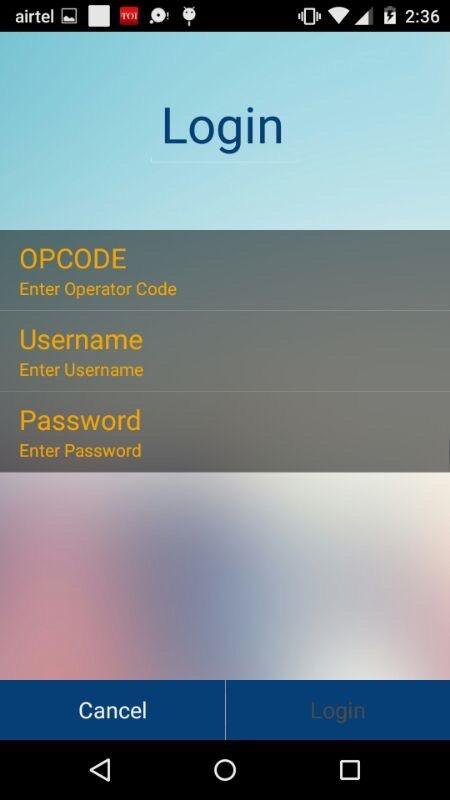 SkySIP Dialer