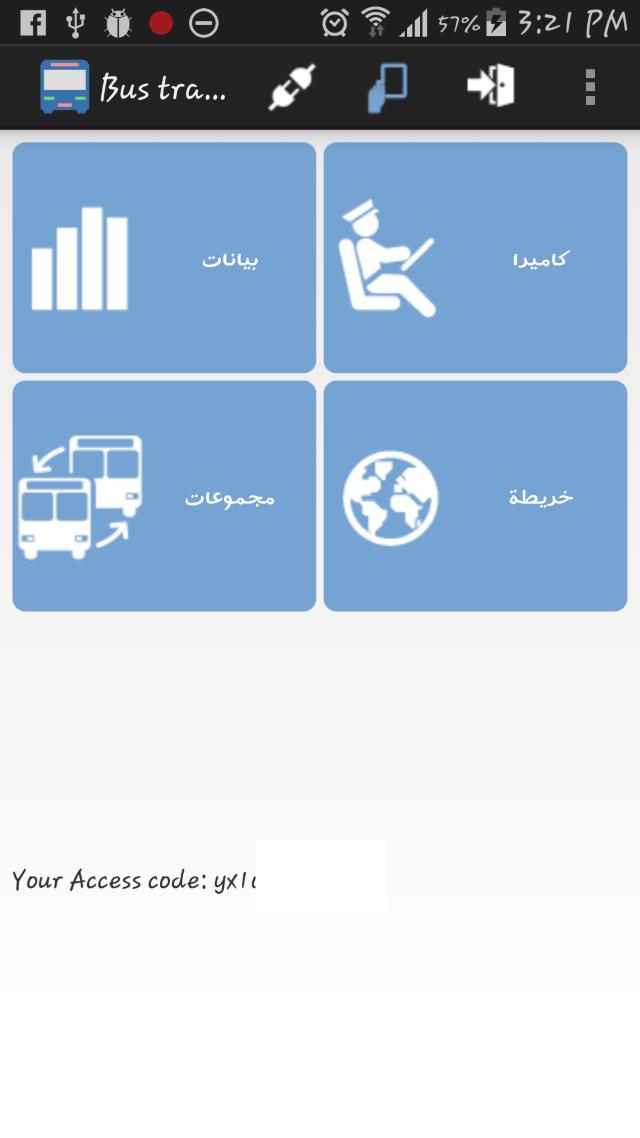 Bus Tracking