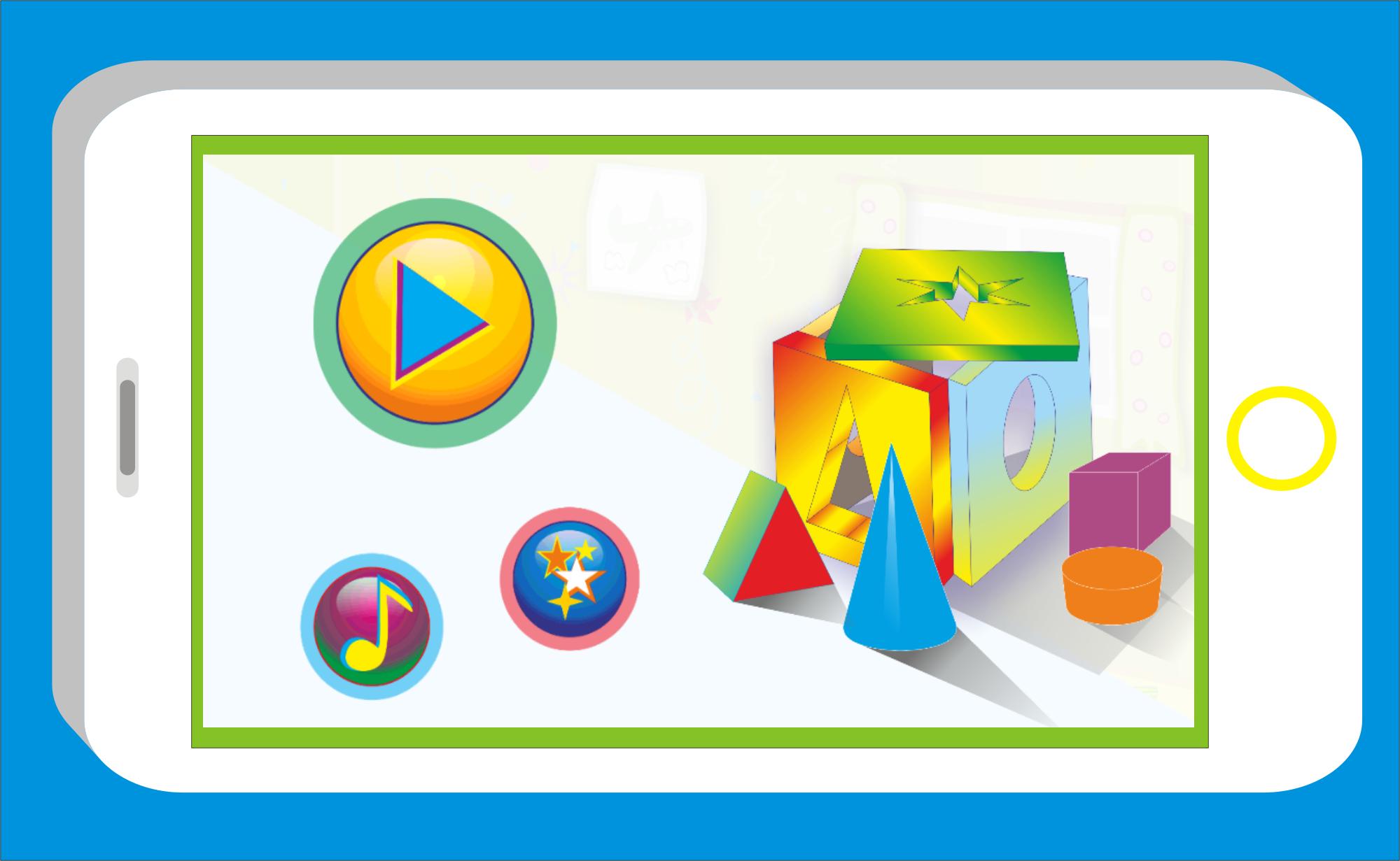 Shape Sorter