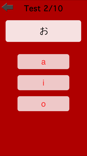 Learn Japanese-Hiragana-Romaji