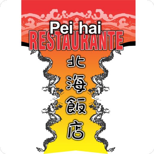 Pei Hai