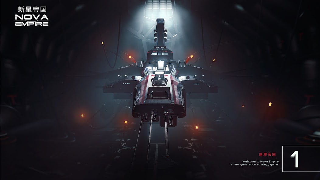 Nova Empire