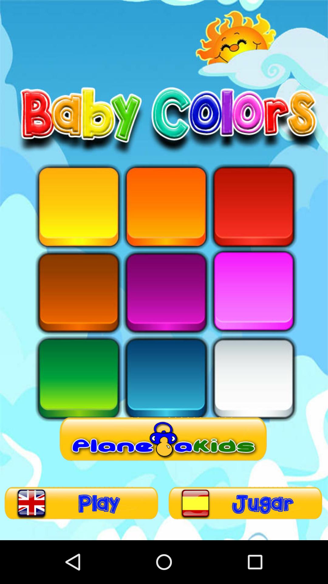 Baby First Colors