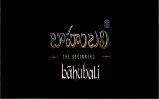 Baahubali 3D Cinema