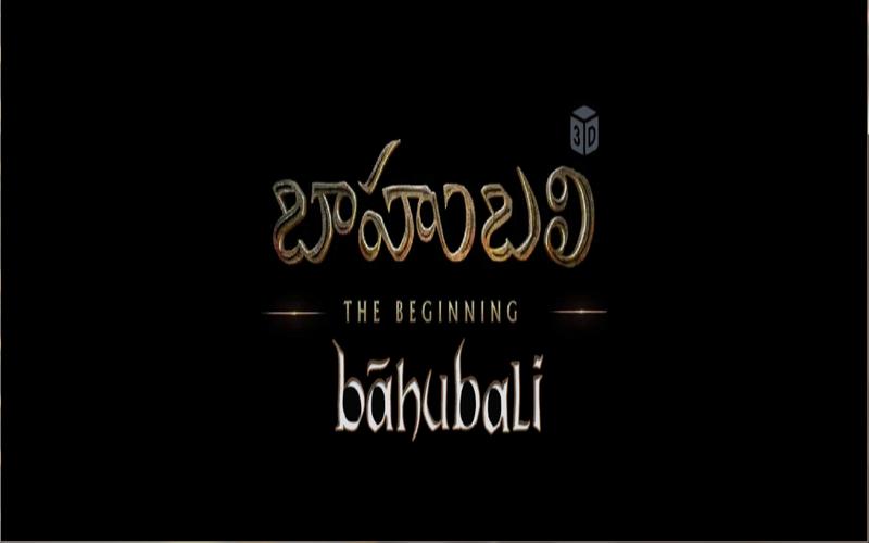 Baahubali 3D Cinema