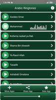 Arabic Ringtones