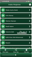Arabic Ringtones