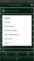 Arabic Ringtones