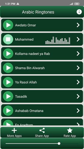 Arabic Ringtones
