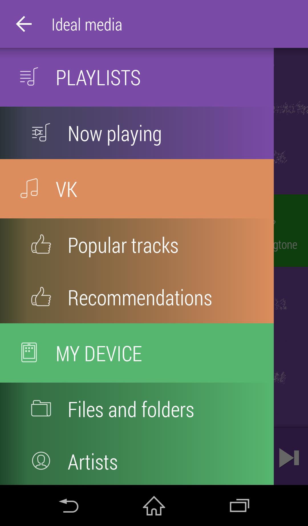 Ideal audio player