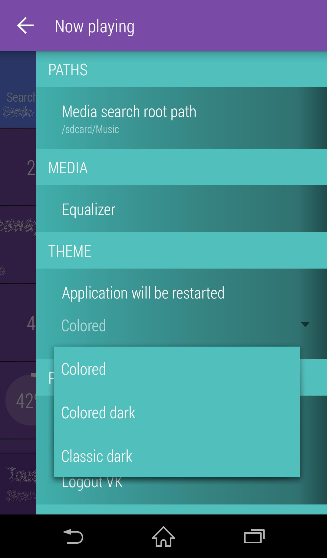 Ideal audio player