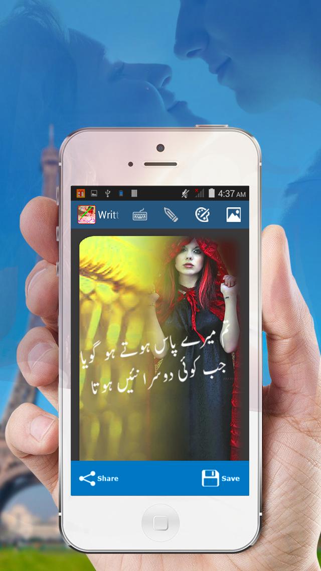 Poetry on my photos_English ur
