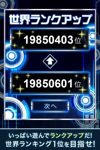 Sort1
