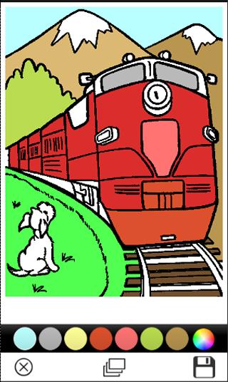 Train Coloring