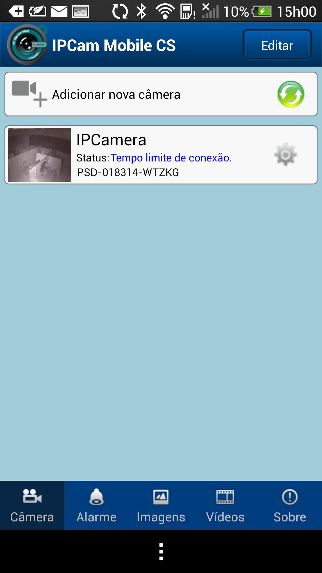 IPCam Mobile CS