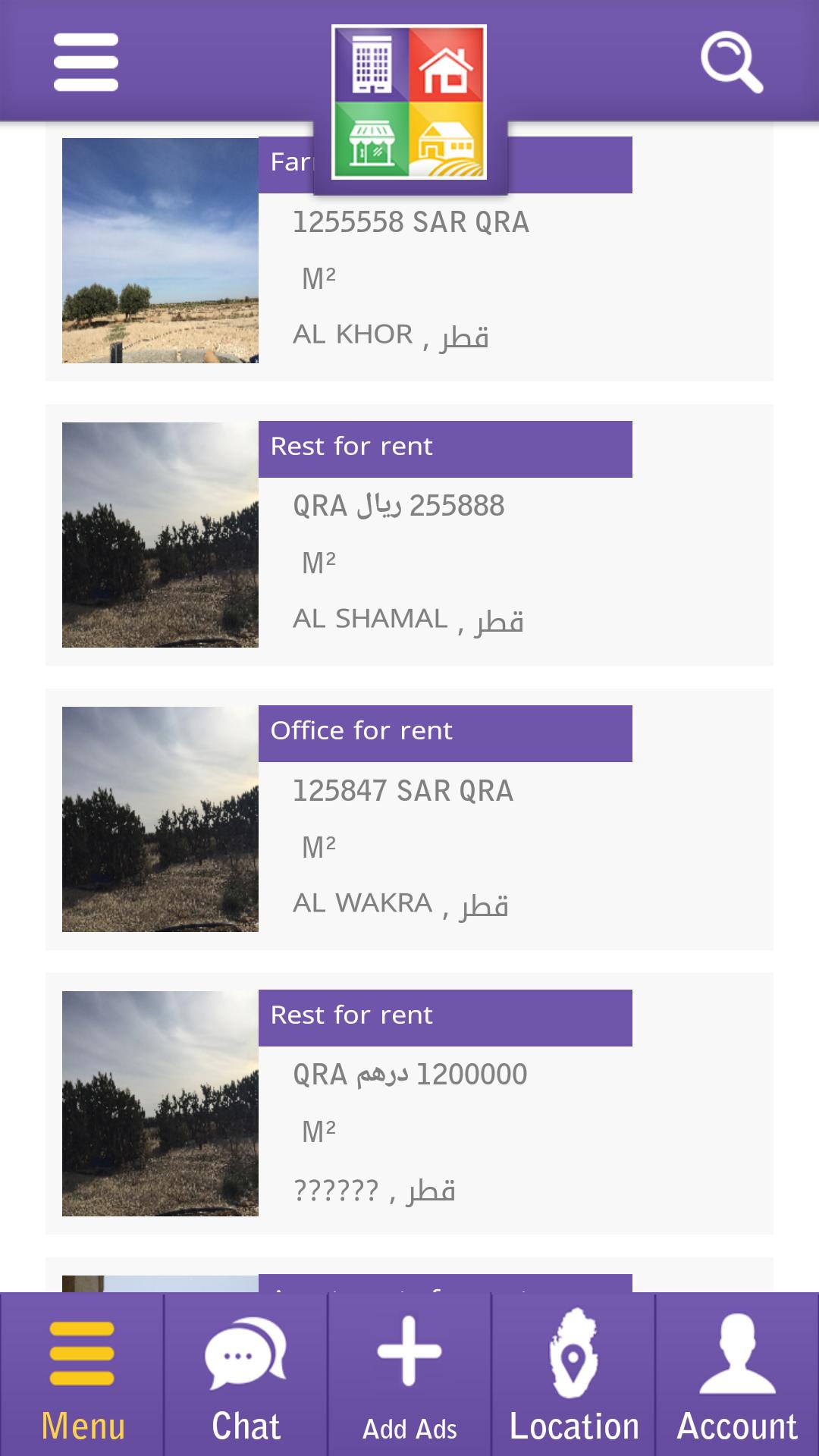 Oryx App