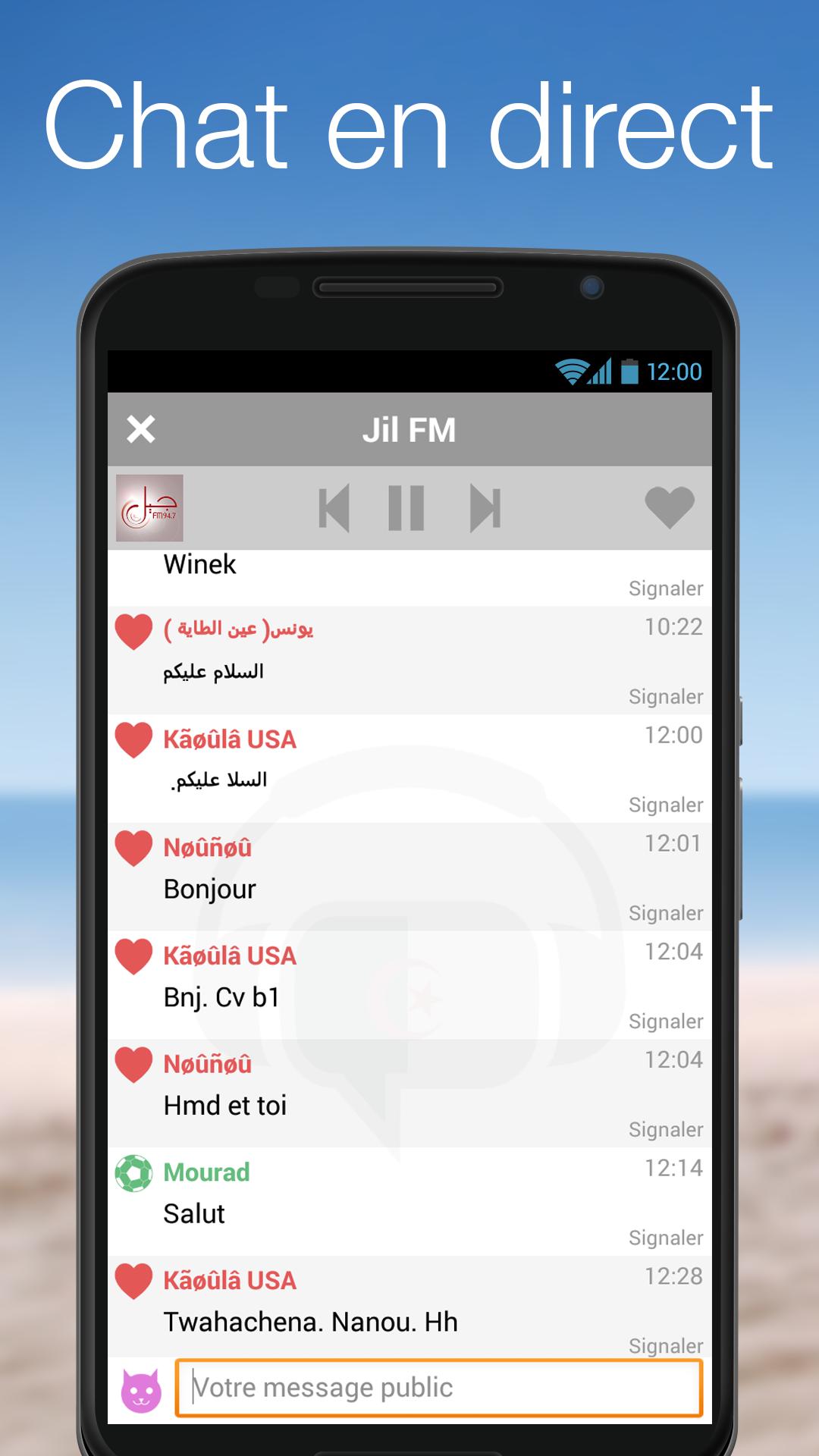 Algeria Radio Chat