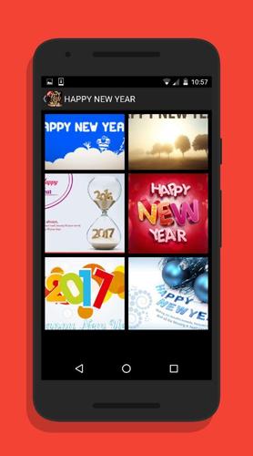 happy new year 2017 wallpaper