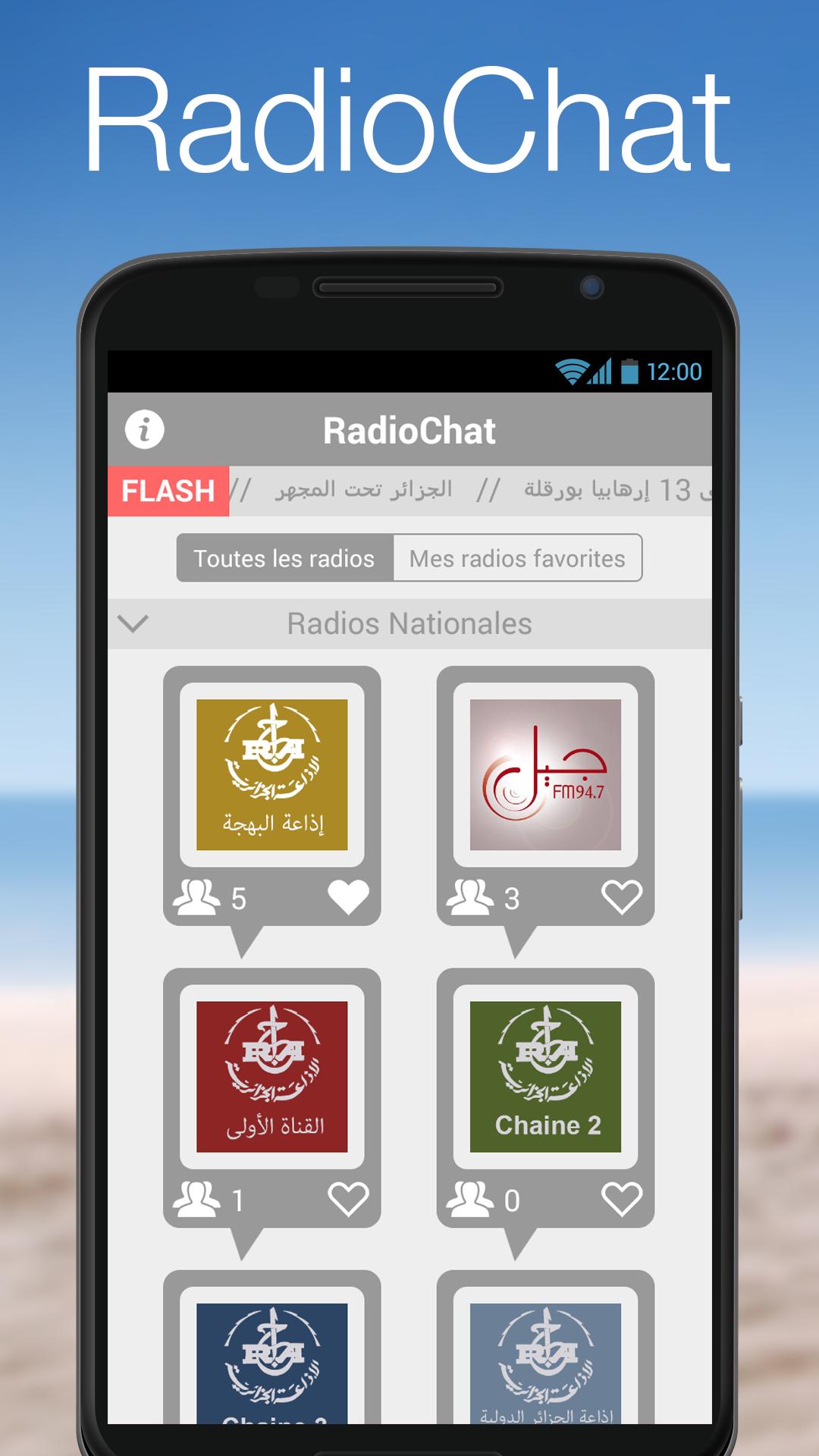 Algeria Radio Chat