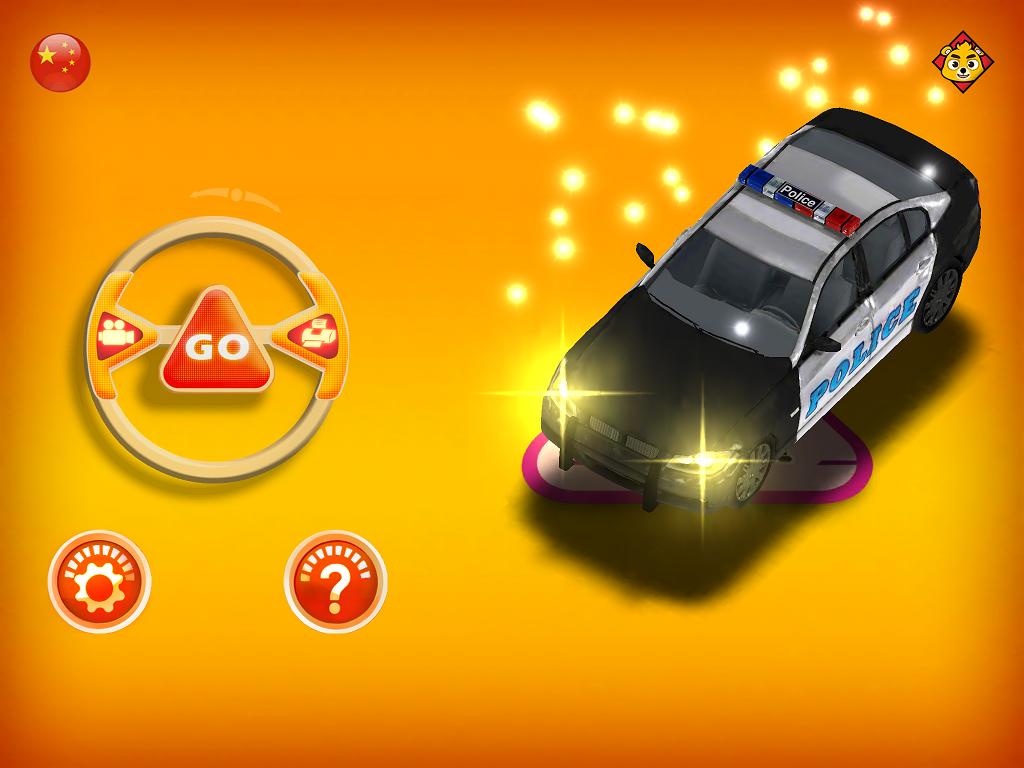 Popup Vehicles