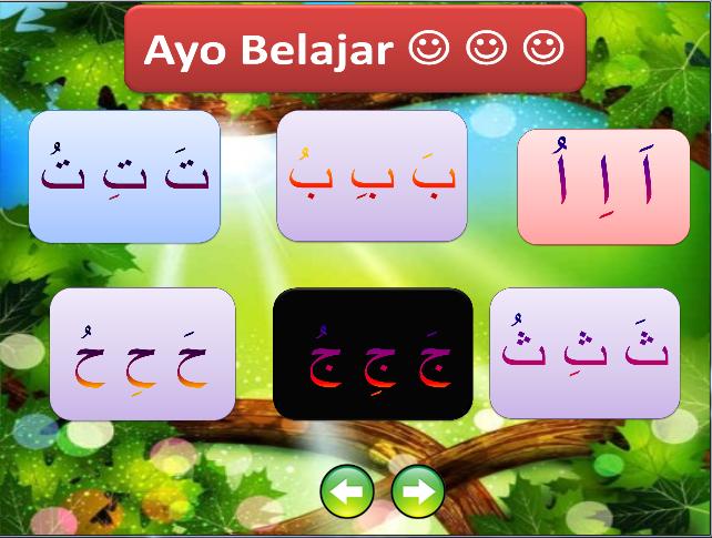 Belajar Huruf Hijaiyah