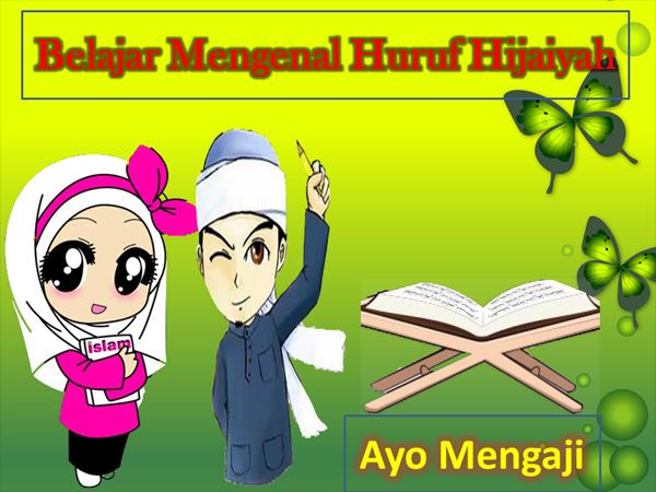 Belajar Huruf Hijaiyah
