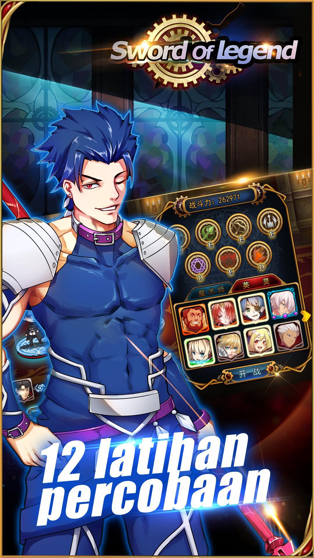 Sword Of Legend-SOL