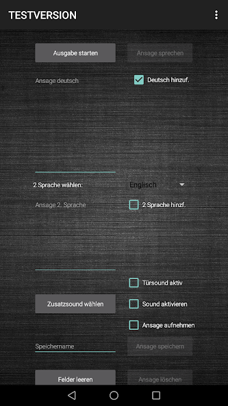 TrainSound