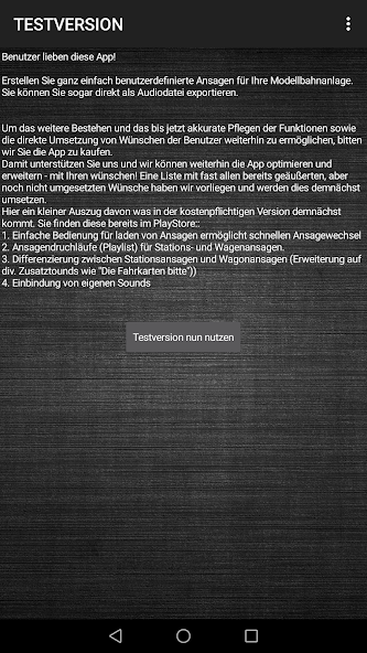 TrainSound