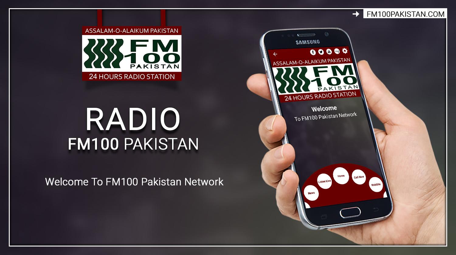 FM100 Pakistan