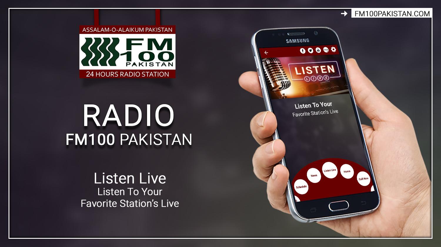 FM100 Pakistan