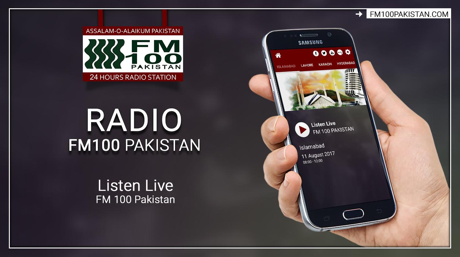 FM100 Pakistan