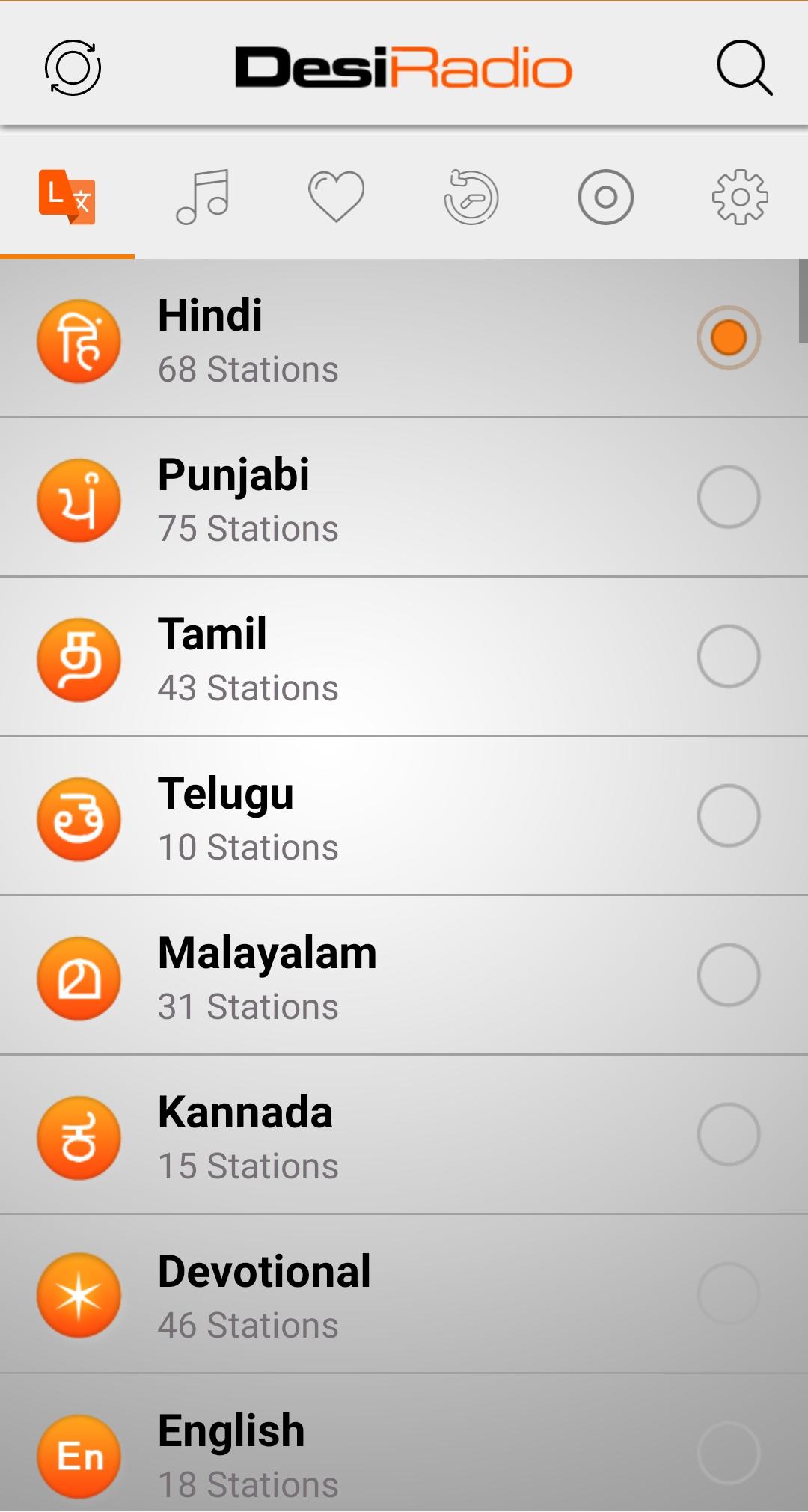 Desi Radio