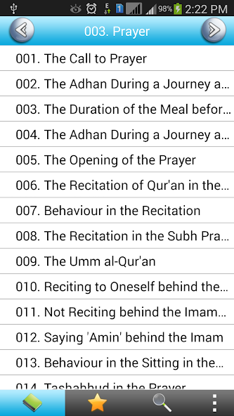 Muwatta Imam Malik