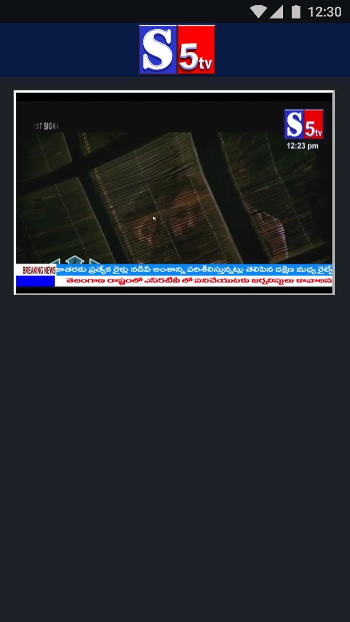 s5tv