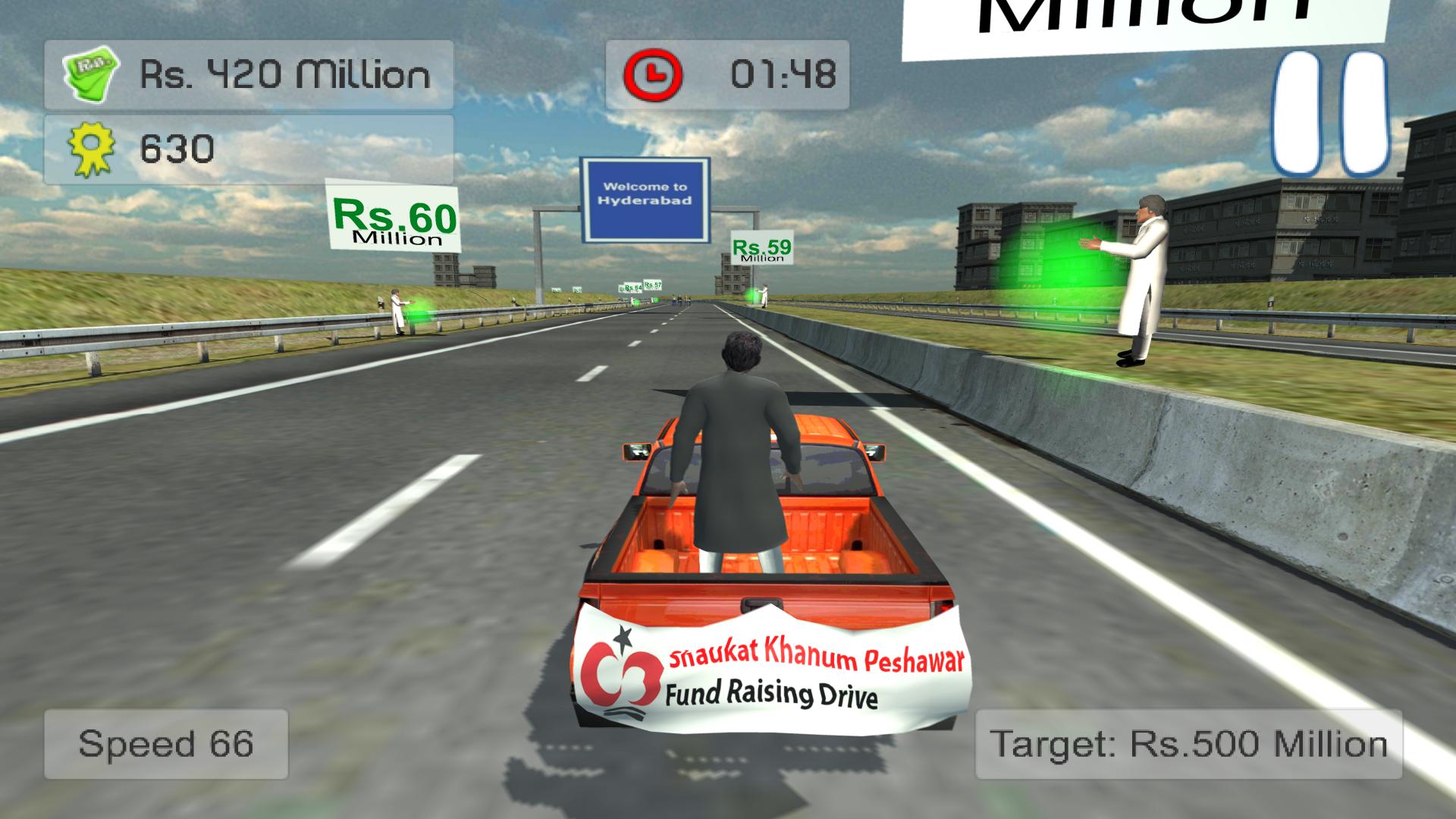 Help Imran Khan