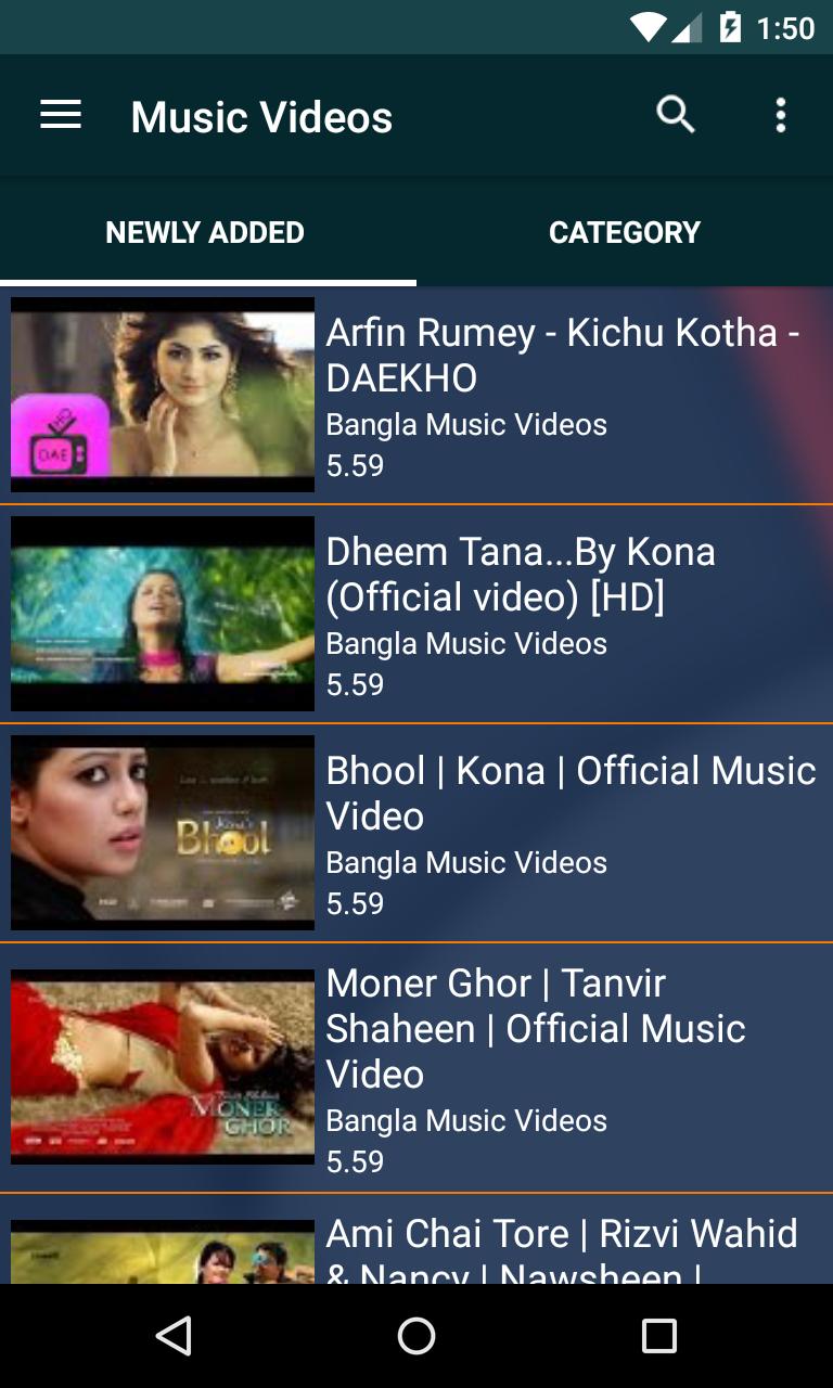 Bangla song