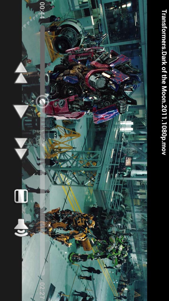 Yxplayer Pro