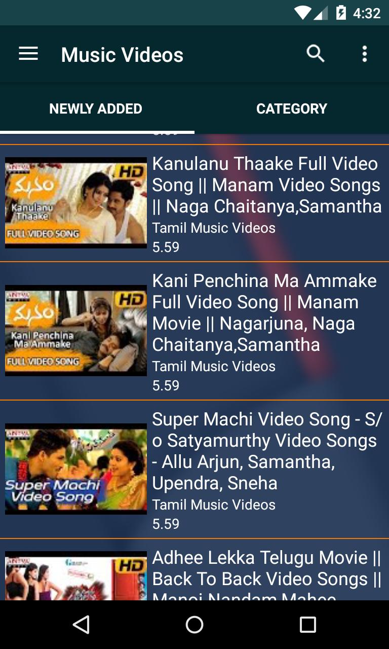 Bangla song