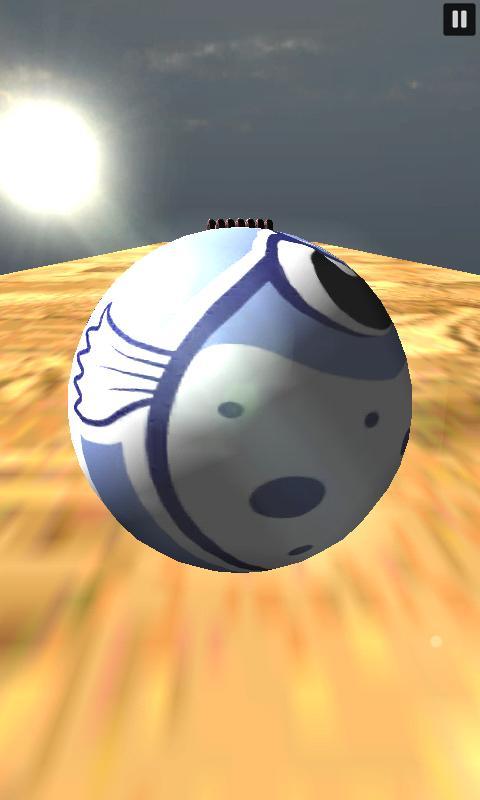 Fugu Bowl