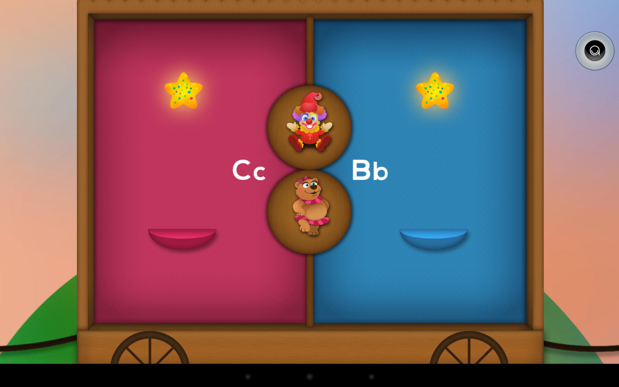 Circus: Kindergarten Phonics