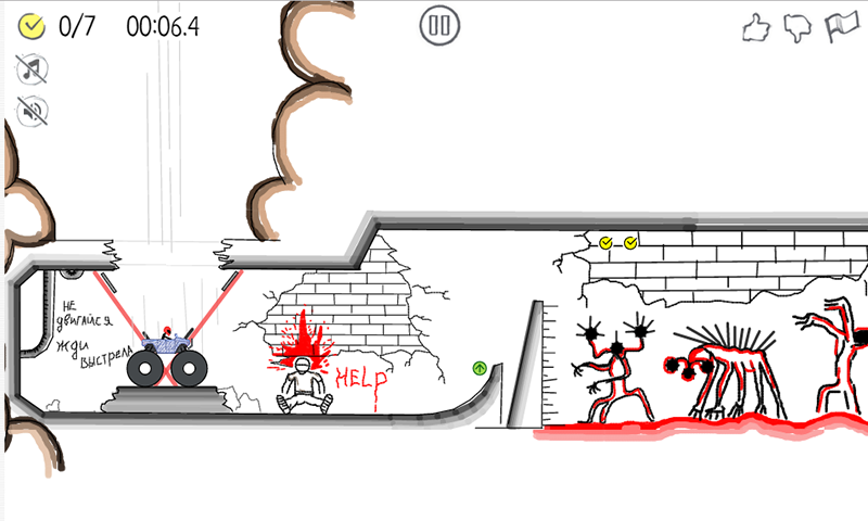 Paper Racer - stickman racing