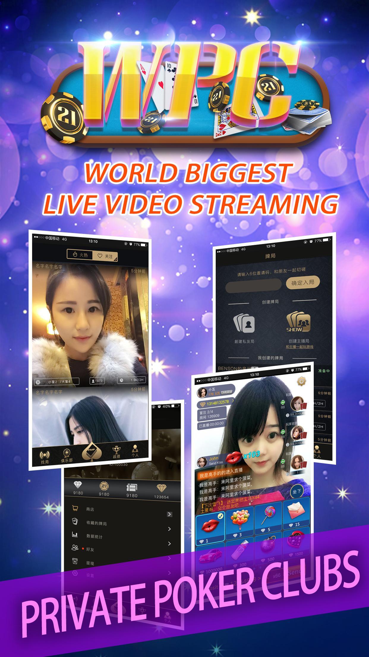 WPC Live