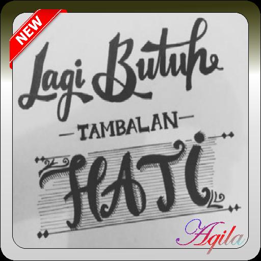 design handwriting art