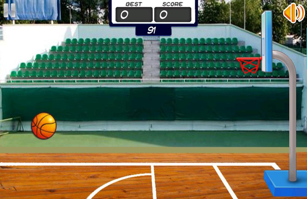 Basketball Throw 2017