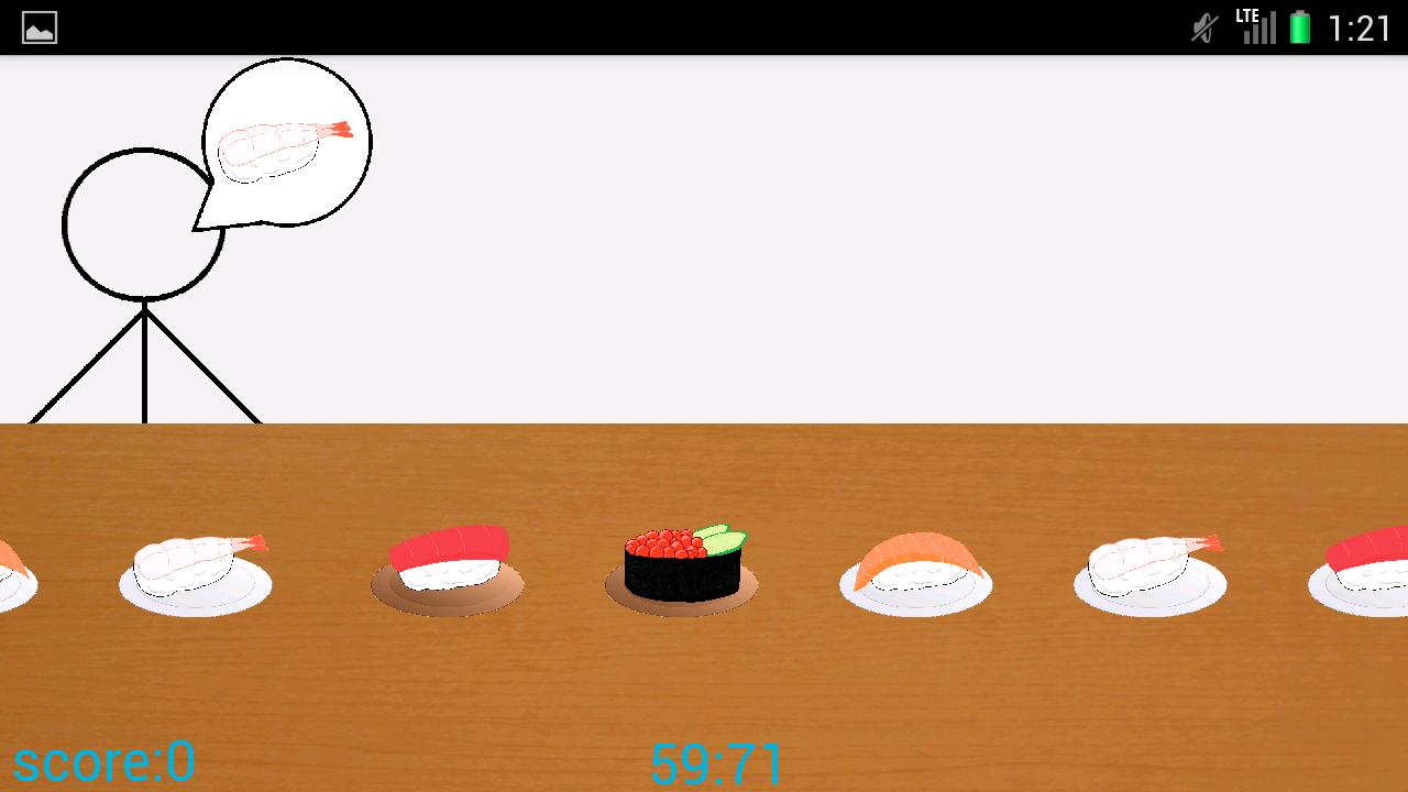 Sushi Umai